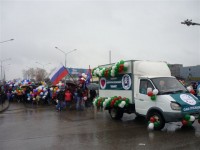 В шариках...