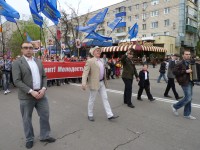 Исключительный случай: руководители  государства наконец-то собрались вместе, чтобы отметить Первомай