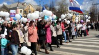 Первомай в городе Йошкар-Ола