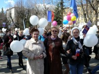 Все на Первомай!