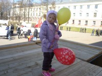 На первомайском праздновании