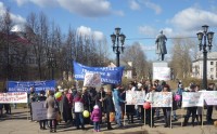 Профактив и работники ОАО "РУССАЛ Бокситогорск" на Первомайском пикете