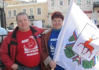 Представители Нижегородских профсоюзов к встрече Первомая готовы!