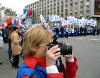 Профсоюзный фотокор