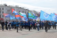 Профсоюзы Комсомольска-на-Амуре