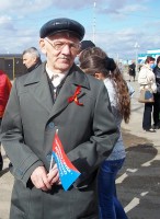 На Первомай, на Первомай!