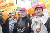 Серьёзные парни!