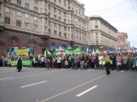Московские педагоги - за достойный труд!