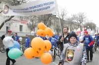 В колонне ГМПР