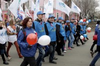 Вместе мы сила!