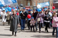 3.	Выходи и стар и млад на Первомайский наш парад!