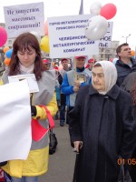 Взгляд сквозь годы...