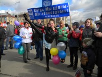 Когда мы едины - мы непобедимы! (Череповец)