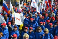 Волгоградский Терком РОСПРОФЖЕЛ – локомотив регионального профсоюзного движения