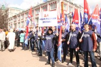 Даёшь новые рабочие места!