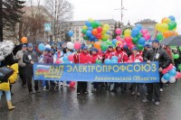 Колонна Электропрофсоюза