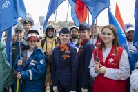 Владивосток