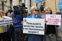 Совет Молодежи ОАО «ГАЗ» (возглавляли колону первомайской демонстрации). 