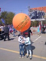 Достойная зарплата!