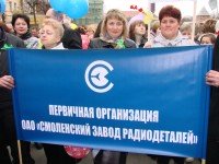 Представители всех возрастных групп