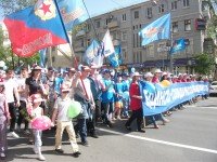 В единой шеренге...