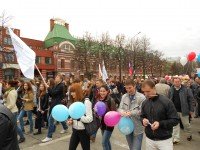Молодёжь на Первомае (город Тула)