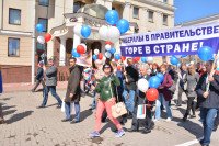 Фоторабота №1