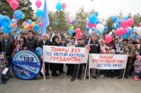 Тарифы ЖКХ - под жёсткий контроль государства!
