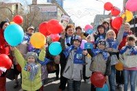 Выйти солидарно - никогда не рано!