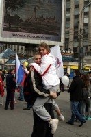  Учащиеся училища олимпийского резерва по баскетболу "Спартак" г.Видное