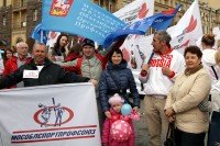 Представители Мособлспортпрофсоюза и члены профсоюза