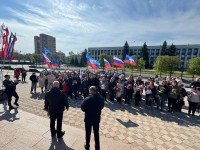 Луганск