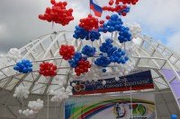 Массовый запуск шариков 1 мая 2013 года (город Кемерово)