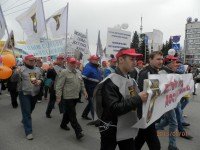 Металлурги!