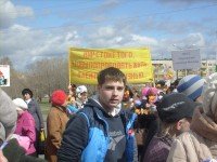 Молодым везде у нас дорога