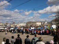 Небо с нами!