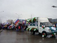 В шариках...