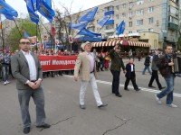 Исключительный случай: руководители  государства наконец-то собрались вместе, чтобы отметить Первомай