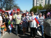 Первомайская демонстрация в Ростове-на-Дону