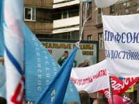 "Реальные пацаны" на Первомайской демонстрации