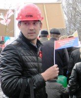 Человеку труда - достойную зарплату!