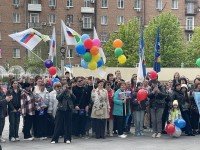 Ростов-на-Дону
