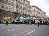 Московские педагоги - за достойный труд!