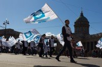 Представители партии "Трудовая Россия" участвуют в Первомайских мероприятиях (Санкт-Петербург)