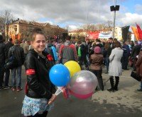 Радость 1 мая