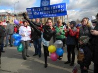 Когда мы едины - мы непобедимы! (Череповец)