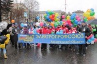 Колонна Электропрофсоюза