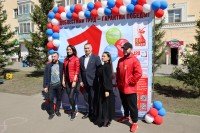 Красноярск