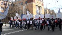 Металлурги за достойный труд!