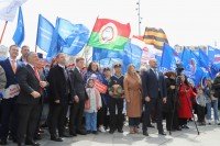 Владивосток. Приморский край